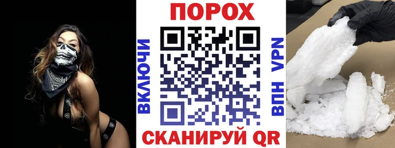 Купить закладки Кудрово Amphetamine 97%