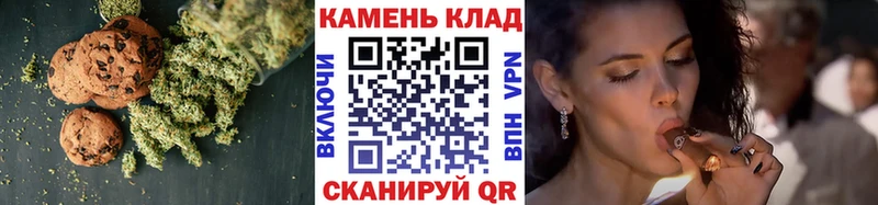Купить где  Кудрово  Еда ТГК конопля 