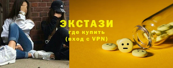 PSILOCYBIN Алексин