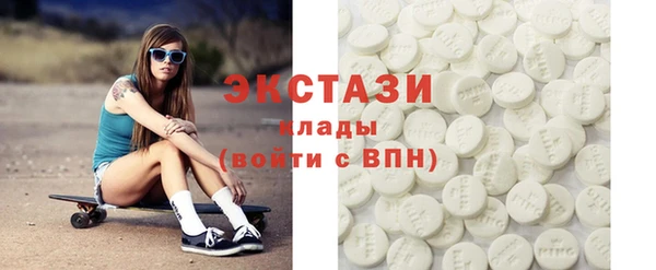 бошки Аркадак