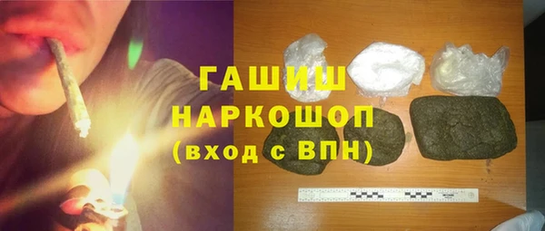 PSILOCYBIN Алексин