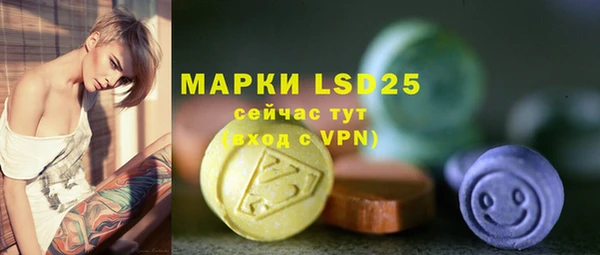 соль курить ск Алзамай