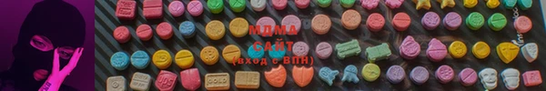 мескалин Арсеньев