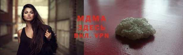spice Алексеевка