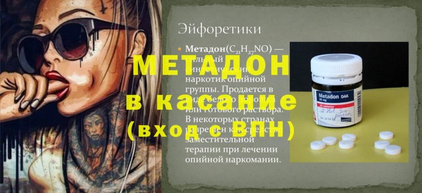spice Алексеевка