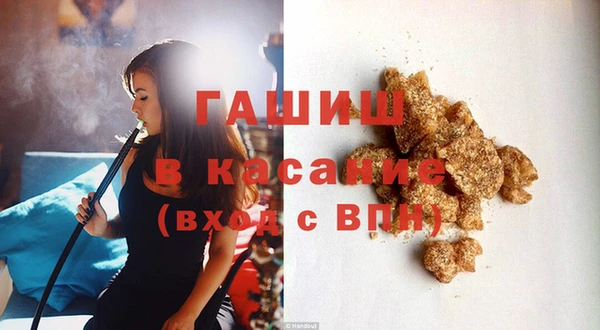 spice Алексеевка