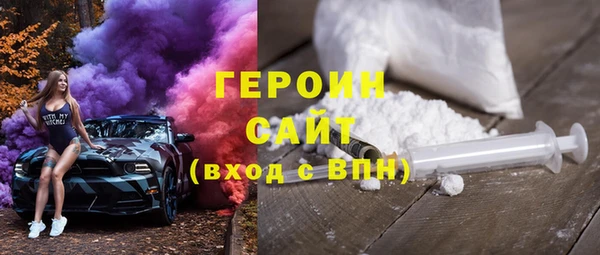 PSILOCYBIN Алексин