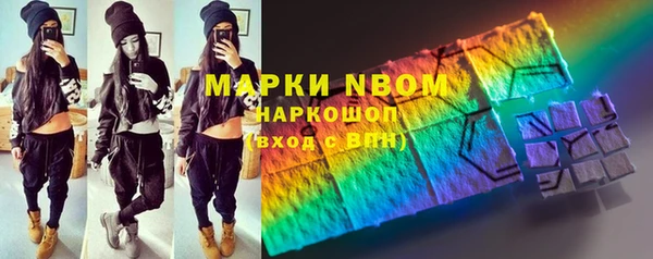 spice Алексеевка