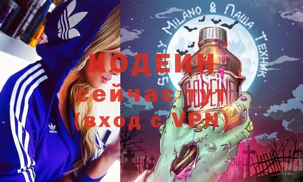 spice Алексеевка