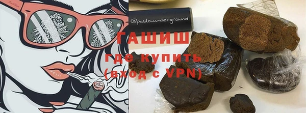 spice Алексеевка