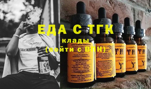 соль курить ск Алзамай