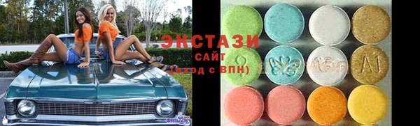 соль курить ск Алзамай